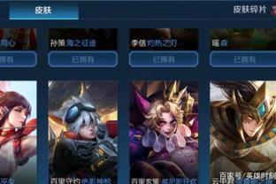 走出低谷