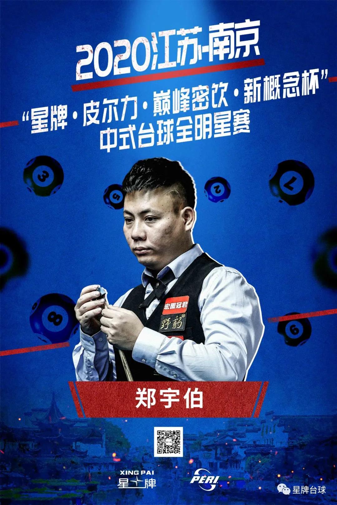 能力令人惊