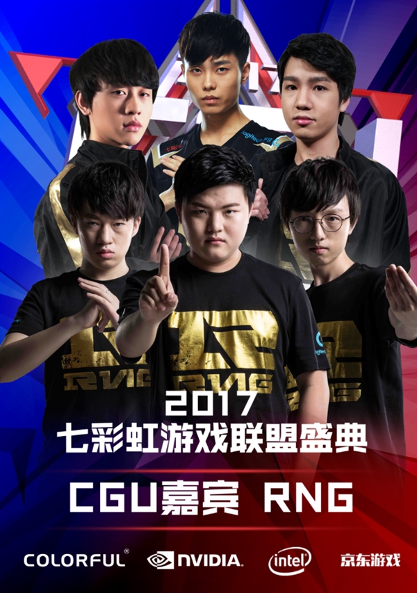书写新的篇
