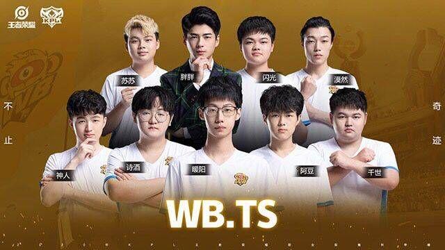 赛中的表现 赛中的表现