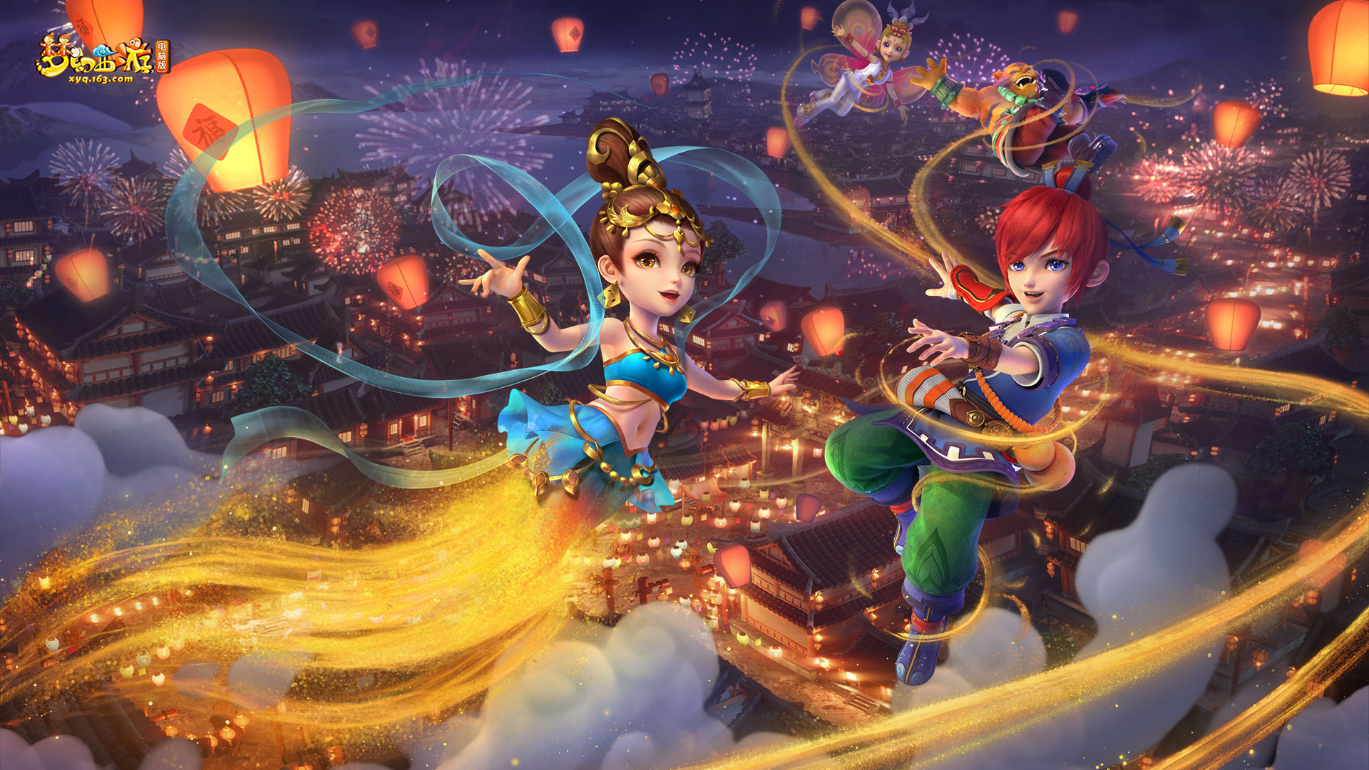 个比赛中的 个比赛中的