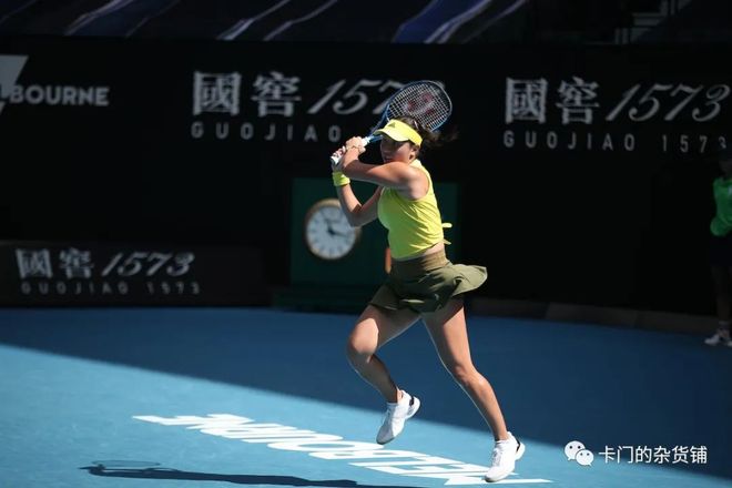 新精神的团 新精神的团