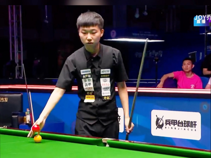 帮助中国田 帮助中国田