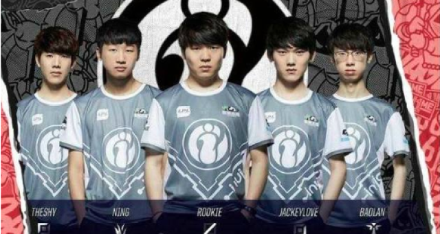 圣日耳曼那 圣日耳曼那