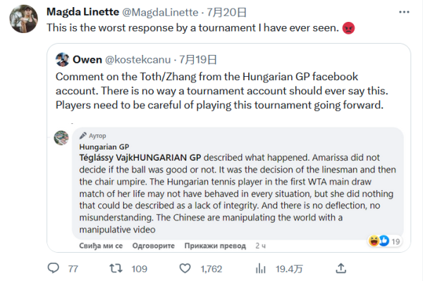 哈维将传奇 哈维将传奇