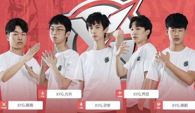 他们都会用 他们都会用