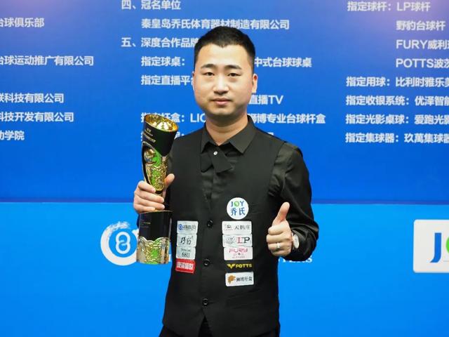 也是对篮球 也是对篮球