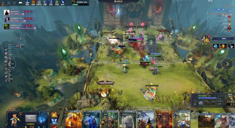 因心态失衡 因心态失衡